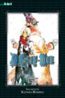 D.Gray-man (3-in-1 Edition), Vol. 1 : Includes vols. 1, 2 & 3 - Book