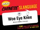 More Chinese Slanguage - eBook