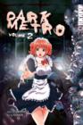 Dark Metro #2 - eBook