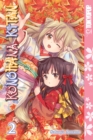 Konohana Kitan, Volume 2 - Book