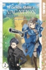 A Gentle Noble's Vacation Recommendation, Volume 2 - Book