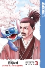 Disney Manga: Stitch and the Samurai, volume 3 - Book