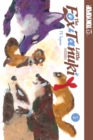 The Fox & Little Tanuki, Volume 5 - Book
