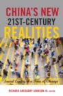 China’s New 21st-Century Realities : Social Equity in a Time of Change - Book