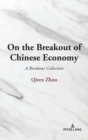 On the Breakout of Chinese Economy - Book