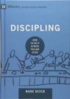 Discipling : How to Help Others Follow Jesus - Book