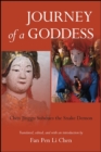 Journey of a Goddess : Chen Jinggu Subdues the Snake Demon - eBook