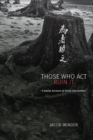 Those Who Act Ruin It : A Daoist Account of Moral Attunement - eBook