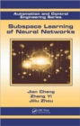 Subspace Learning of Neural Networks - Book