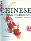 Chinese Painting Techniques for Exquisite Watercolors - eBook