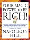 Your Magic Power to be Rich! - eBook