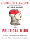 Political Mind - eBook