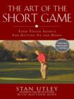 Art of the Short Game - eBook