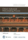 China's Industrial Policymaking Process - Book