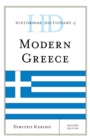Historical Dictionary of Modern Greece - eBook