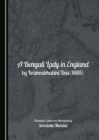 A Bengali Lady in England by Krishnabhabini Das (1885) - eBook