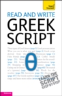 Read and write Greek script: Teach yourself - Book