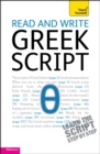 Read and write Greek script: Teach yourself - eBook