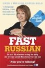 Fast Russian with Elisabeth Smith (Coursebook) - Book