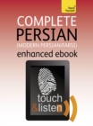 Complete Modern Persian Beginner to Intermediate Course : Audio eBook - eBook