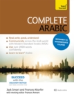 Complete Arabic Beginner to Intermediate Course : (Book and audio support) - Book