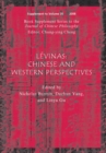 L vinas : Chinese and Western Perspectives - eBook
