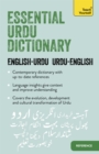 Essential Urdu Dictionary : Learn Urdu with Teach Yourself - Book