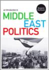 An Introduction to Middle East Politics - Book