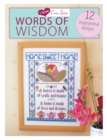 I LOVE CROSS STITCH - WORDS OF WI - eBook