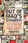 Out of Mao's Shadow - Book