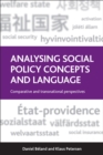 Analysing social policy concepts and language : Comparative and Transnational Perspectives - eBook