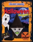 Halloween Origami - eBook