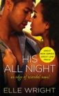 His All Night - Book