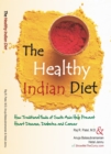 Healthy Indian Diet (Color) - eBook