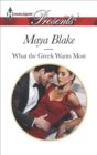 What the Greek Wants Most - eBook
