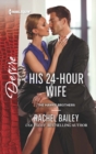 His 24-Hour Wife - eBook
