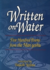 Written on Water - eBook