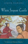 White Serpent Castle - eBook