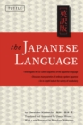 Japanese Language : Learn the Fascinating History and Evolution of the Language Along With Many Useful Japanese Grammar Points - eBook