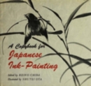 Copybook for Japanese Ink - eBook