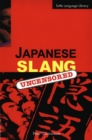 Japanese Slang : Uncensored - eBook