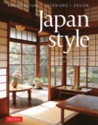 Japan Style : Architecture + Interiors + Design - eBook