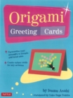 Origami Greeting Cards - eBook