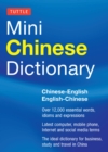 Tuttle Mini Chinese Dictionary : Chinese-English English-Chinese - eBook