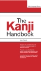 Kanji Handbook : (JLPT All Levels) This Japanese Character Dictionary and Kanji Textbook Uses an Innovative and Effective System - eBook