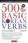 500 Basic Korean Verbs : The Only Comprehensive Guide to Conjugation and Usage - eBook