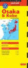 Osaka Travel Map Fourth Edition - eBook