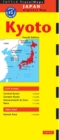 Kyoto Travel Map Fourth Edition - eBook