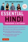 Essential Hindi : Speak Hindi with Confidence! (Self-Study Guide and Hindi Phrasebook) - eBook