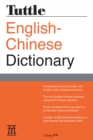 Tuttle English-Chinese Dictionary - eBook